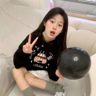 爱之谷